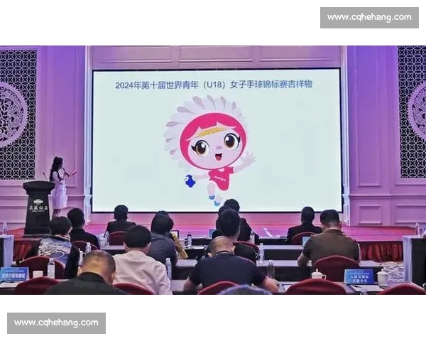 手球世界赛燃动全球青年力量与竞技梦想共谱荣耀激情新时代篇章