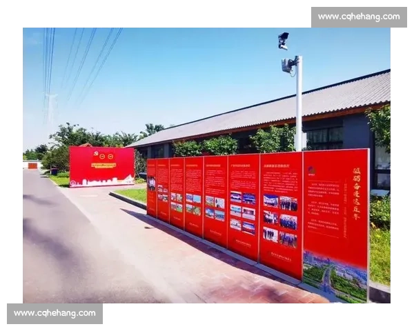 新时代背景下体育文化发展路径创新与全民健康融合推进研究
